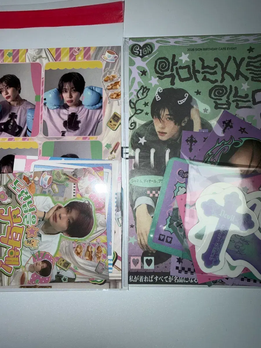 thumbnail-2